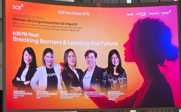 สรุปทุกเรื่องที่ HR ควรรู้จากงาน SCBX Tech Horizon EP15: LeadHERS in Tech 2 สรุปทุกเรื่องที่ HR ควรรู้จากงาน SCBX Tech Horizon EP15: LeadHERS in Tech