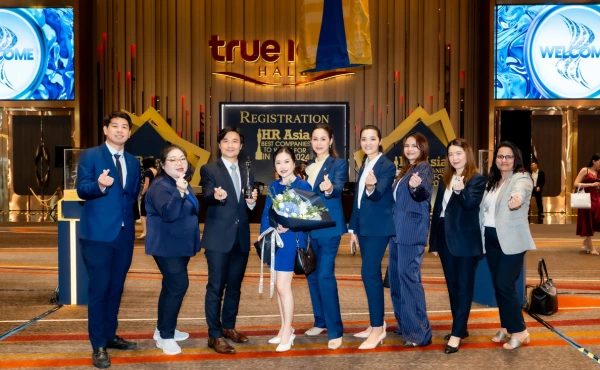 บทเรียนของ cargo-partner: องค์กรจะได้รางวัลหรือไม่ HR ต้องไม่หยุดสร้างคุณค่าให้พนักงาน 3 บทเรียนของ cargo-partner: องค์กรจะได้รางวัลหรือไม่ HR ต้องไม่หยุดสร้างคุณค่าให้พนักงาน