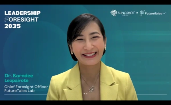 สรุปทุกเรื่องที่ HR ควรรู้จากงาน Slingshot Group x FutureTales LAB : Session “Leadership Foresight 2035” 2 สรุปทุกเรื่องที่ HR ควรรู้จากงาน Slingshot Group x FutureTales LAB : Session “Leadership Foresight 2035”