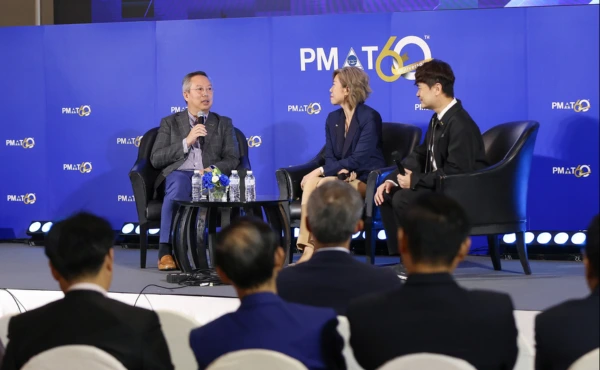 การประชุมใหญ่สามัญประจำปี 2568 และสัมมนาพิเศษ THE PEOPLE & HR MOMENTUM 4 การประชุมใหญ่สามัญประจำปี 2568 และสัมมนาพิเศษ THE PEOPLE & HR MOMENTUM