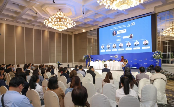 การประชุมใหญ่สามัญประจำปี 2568 และสัมมนาพิเศษ THE PEOPLE & HR MOMENTUM 5 การประชุมใหญ่สามัญประจำปี 2568 และสัมมนาพิเศษ THE PEOPLE & HR MOMENTUM