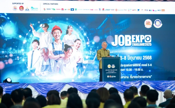 กระทรวงแรงงาน ประกาศความพร้อมเตรียมจัด JOB EXPO THAILAND 2025 มหกรรมหางานที่มากกว่าการหางาน สุดยิ่งใหญ่แห่งปี! 2 กระทรวงแรงงาน ประกาศความพร้อมเตรียมจัด JOB EXPO THAILAND 2025 มหกรรมหางานที่มากกว่าการหางาน สุดยิ่งใหญ่แห่งปี!