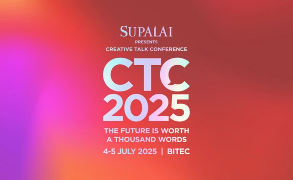 SUPALAI Presents CREATIVE TALK CONFERENCE 2025 เมื่อทักษะเปลี่ยน, ธุรกิจเปลี่ยน, คนทำงานก็ต้องกล้าเปลี่ยน เตรียมตัวให้พร้อม ! 348 SUPALAI Presents CREATIVE TALK CONFERENCE 2025 เมื่อทักษะเปลี่ยน, ธุรกิจเปลี่ยน, คนทำงานก็ต้องกล้าเปลี่ยน เตรียมตัวให้พร้อม !