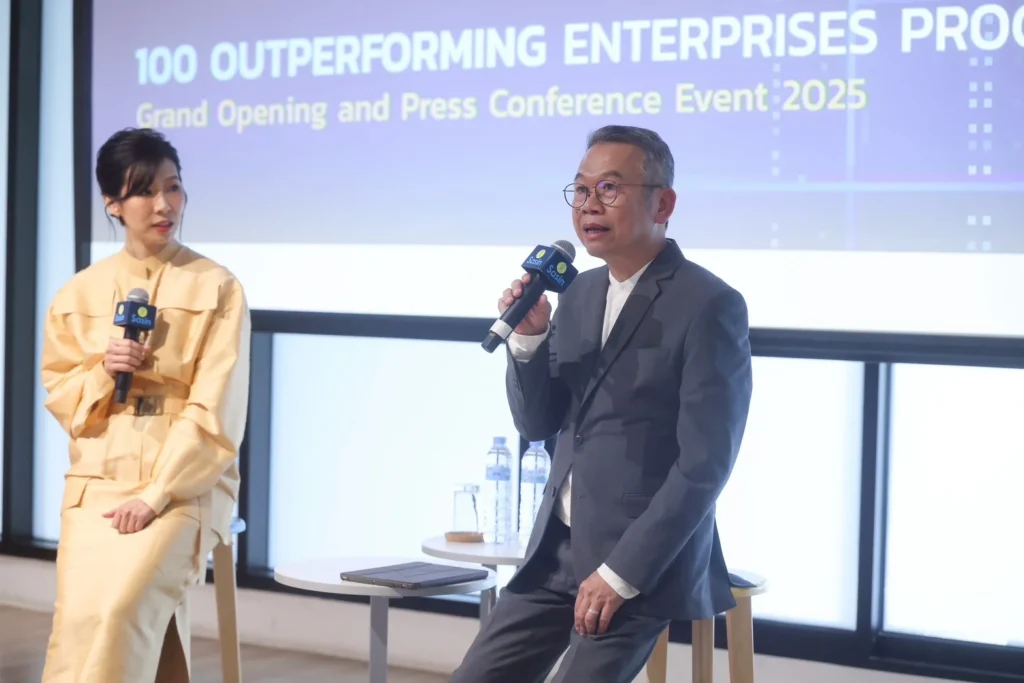 เบื้องหลัง 100 Outperforming Enterprises Program: ไม่ใช่แค่รางวัล แต่คือแพลตฟอร์มยกระดับองค์กรไทย