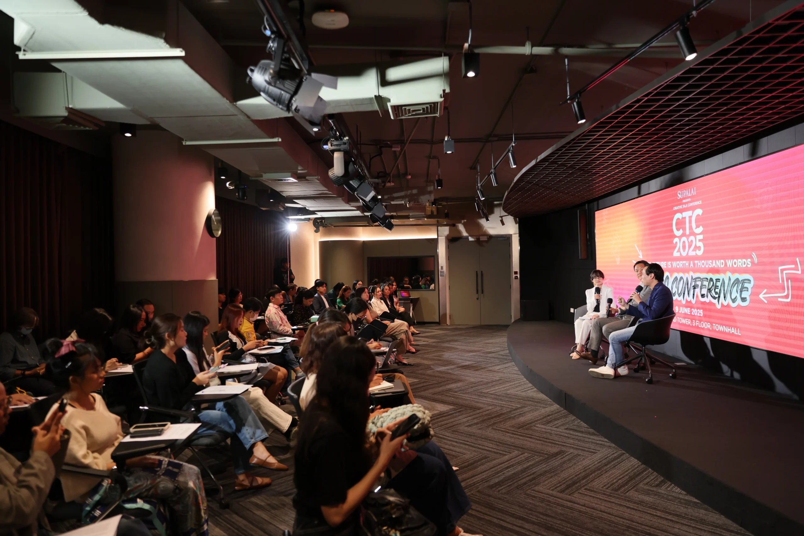 สรุปทุกเรื่องที่ HR ต้องรู้จากงานแถลงข่าว CTC2025: The Future is Worth A Thousand Words 2 สรุปทุกเรื่องที่ HR ต้องรู้จากงานแถลงข่าว CTC2025: The Future is Worth A Thousand Words