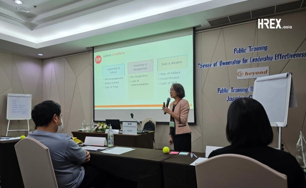 สรุปทุกเรื่องที่ HR ควรรู้จาก Public Training - Sense of Ownership for Leadership Effectiveness 287 สรุปทุกเรื่องที่ HR ควรรู้จาก Public Training - Sense of Ownership for Leadership Effectiveness