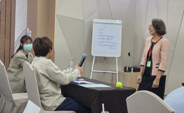 สรุปทุกเรื่องที่ HR ควรรู้จาก Public Training - Sense of Ownership for Leadership Effectiveness 2 สรุปทุกเรื่องที่ HR ควรรู้จาก Public Training - Sense of Ownership for Leadership Effectiveness