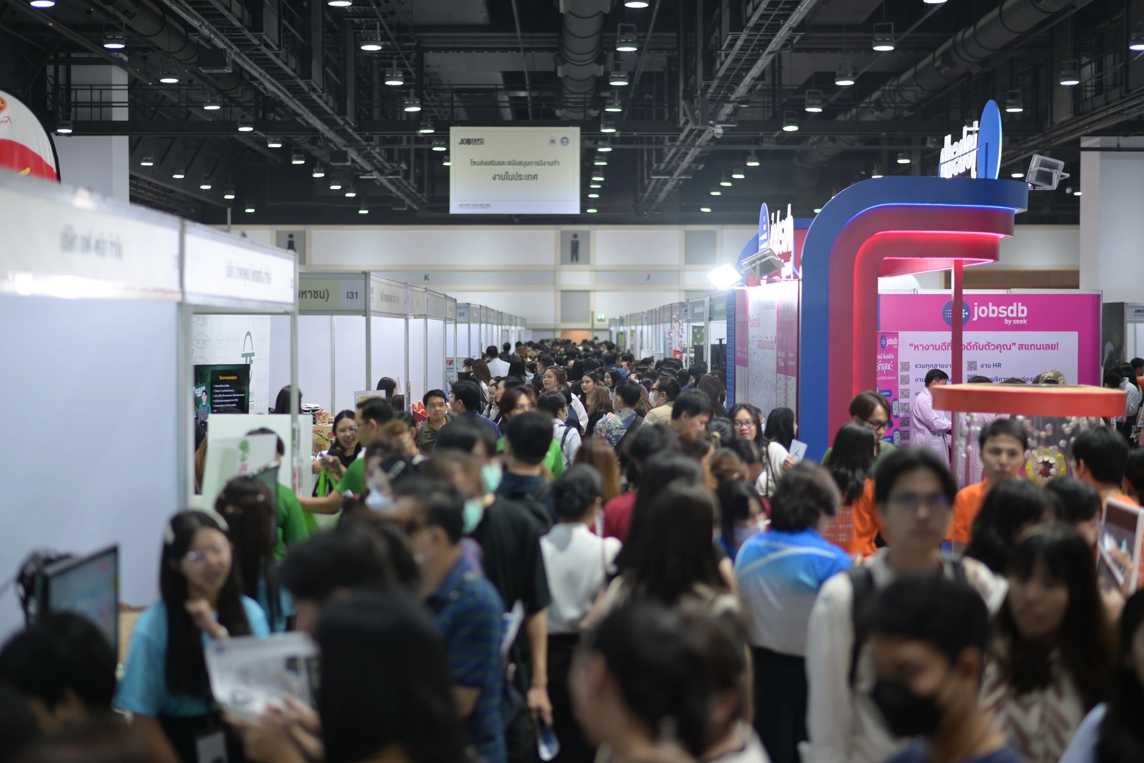 เริ่มแล้ว ! JOB EXPO THAILAND 2025 มหกรรมหางานที่มากกว่าการหางานสุดยิ่งใหญ่แห่งปี 3 เริ่มแล้ว ! JOB EXPO THAILAND 2025 มหกรรมหางานที่มากกว่าการหางานสุดยิ่งใหญ่แห่งปี