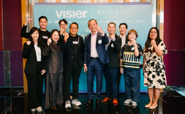 Visier x Saturday Consulting ปลดล็อกศักยภาพคนด้วยข้อมูล Workforce Analytics 5 Visier x Saturday Consulting ปลดล็อกศักยภาพคนด้วยข้อมูล Workforce Analytics
