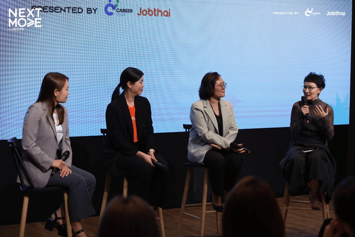 Career Trends & Skills in Thailand: 2025 Onward แนวโน้มคนทำงานยุคใหม่ เมื่อความหมายของงานสำคัญกว่าเงินเดือน 2 areer Trends & Skills in Thailand: 2025 Onward แนวโน้มคนทำงานยุคใหม่ เมื่อความหมายของงานสำคัญกว่าเงินเดือน