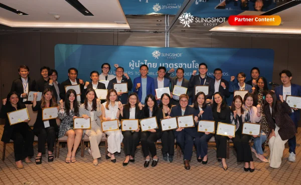 สรุป LeadershipACT: คอร์สสร้างผู้นำไทย สู่มาตรฐานโลก ผ่าน 9 บทเรียนผู้นำแห่งอนาคต