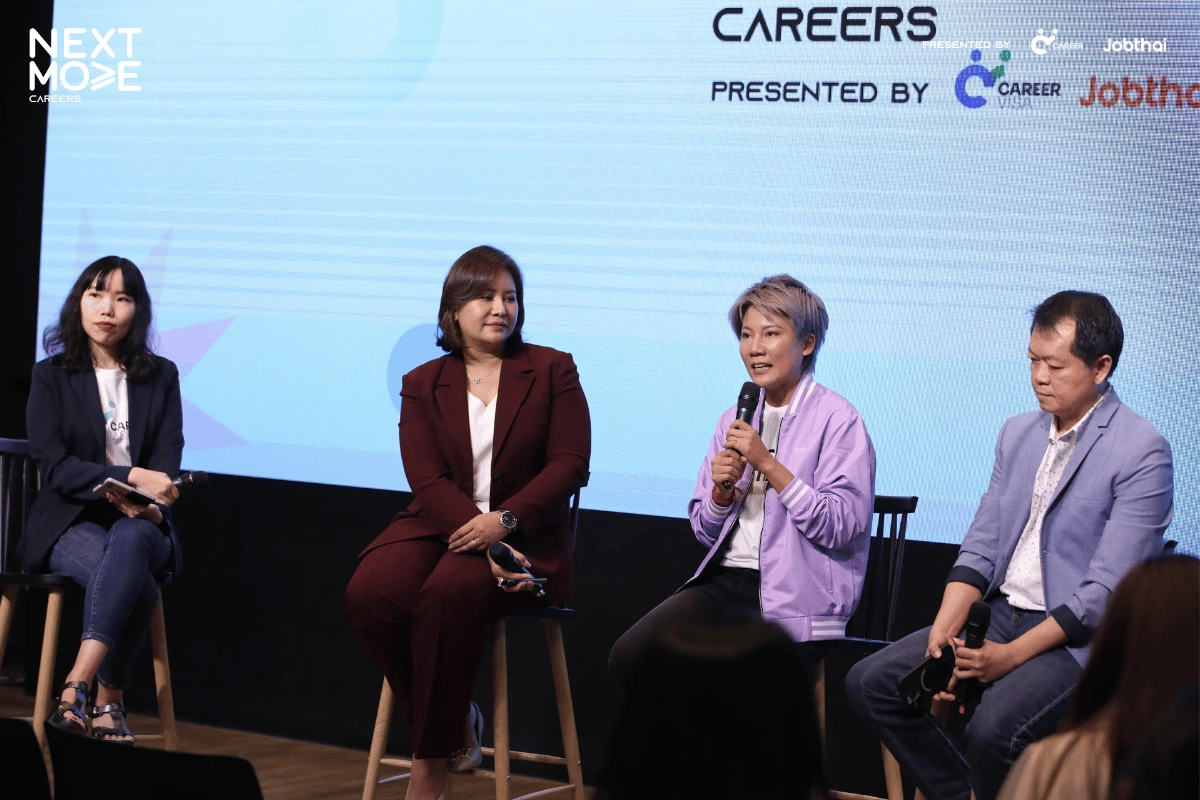Career Trends & Skills in Thailand: 2025 Onward แนวโน้มคนทำงานยุคใหม่ เมื่อความหมายของงานสำคัญกว่าเงินเดือน 4 areer Trends & Skills in Thailand: 2025 Onward แนวโน้มคนทำงานยุคใหม่ เมื่อความหมายของงานสำคัญกว่าเงินเดือน