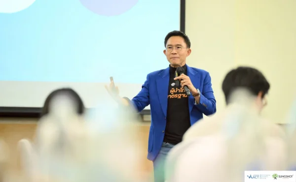สรุป LeadershipACT: คอร์สสร้างผู้นำไทย สู่มาตรฐานโลก ผ่าน 9 บทเรียนผู้นำแห่งอนาคต 2 สรุป LeadershipACT: คอร์สสร้างผู้นำไทย สู่มาตรฐานโลก ผ่าน 9 บทเรียนผู้นำแห่งอนาคต