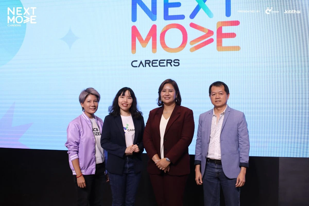 Career Trends & Skills in Thailand: 2025 Onward แนวโน้มคนทำงานยุคใหม่ เมื่อความหมายของงานสำคัญกว่าเงินเดือน 6 areer Trends & Skills in Thailand: 2025 Onward แนวโน้มคนทำงานยุคใหม่ เมื่อความหมายของงานสำคัญกว่าเงินเดือน