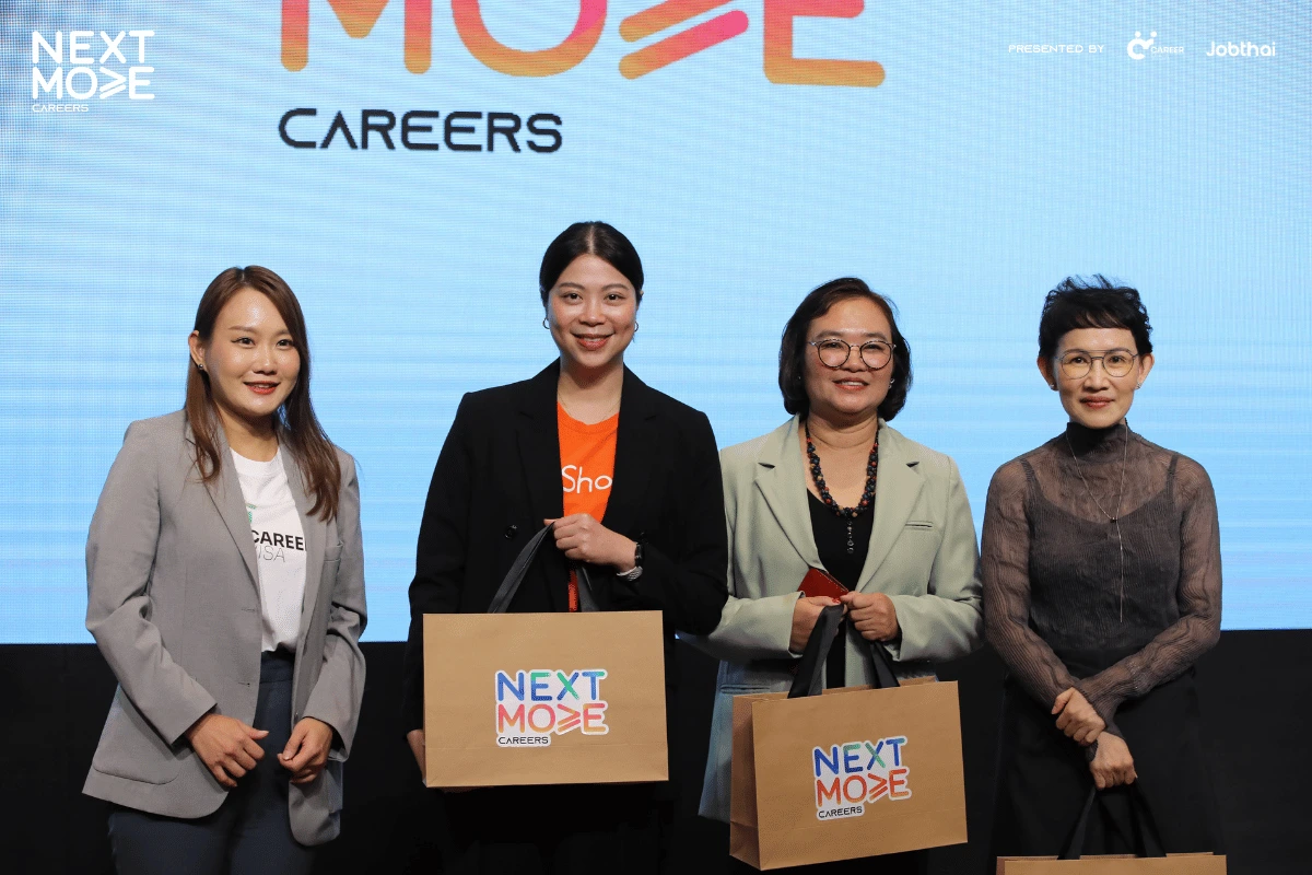 Career Trends & Skills in Thailand: 2025 Onward แนวโน้มคนทำงานยุคใหม่ เมื่อความหมายของงานสำคัญกว่าเงินเดือน 5 areer Trends & Skills in Thailand: 2025 Onward แนวโน้มคนทำงานยุคใหม่ เมื่อความหมายของงานสำคัญกว่าเงินเดือน