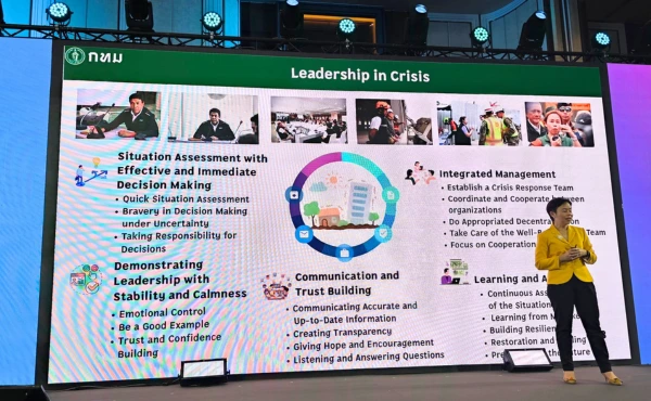 สรุปทุกเรื่องที่ HR ต้องรู้จากงาน Mercer: Thailand HR Conference 2025 3 สรุปทุกเรื่องที่ HR ต้องรู้จากงาน Mercer: Thailand HR Conference 2025