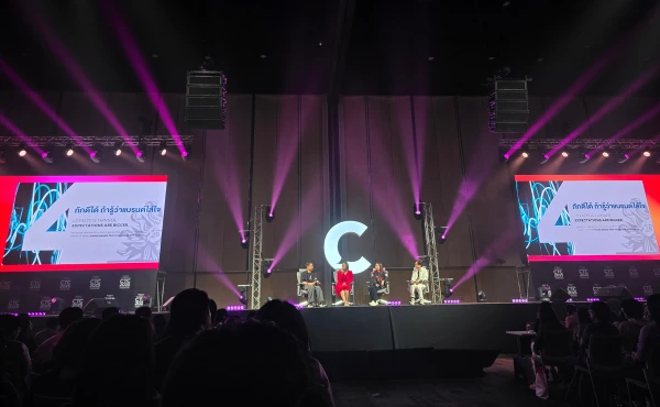 สรุปทุกเรื่องที่ HR ต้องรู้จากงาน Creative Talk Conference 2025 Day 1 2 สรุปทุกเรื่องที่ HR ต้องรู้จากงาน Creative Talk Conference 2025 Day 1