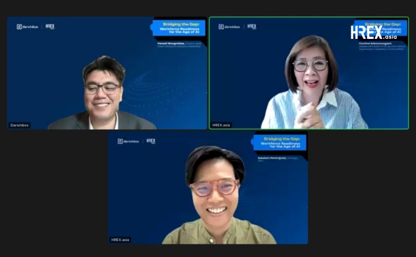 สรุปทุกเรื่องที่ HR ควรรู้จาก HREX Webinar | Bridging the Gap: Workforce Readiness for the Age of AI 172 สรุปทุกเรื่องที่ HR ควรรู้จาก HREX Webinar | Bridging the Gap: Workforce Readiness for the Age of AI