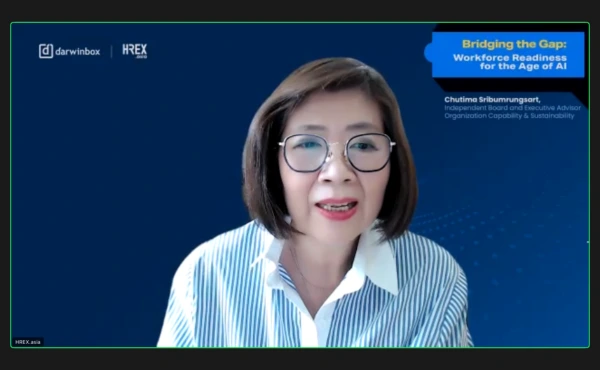 สรุปทุกเรื่องที่ HR ควรรู้จาก HREX Webinar | Bridging the Gap: Workforce Readiness for the Age of AI
