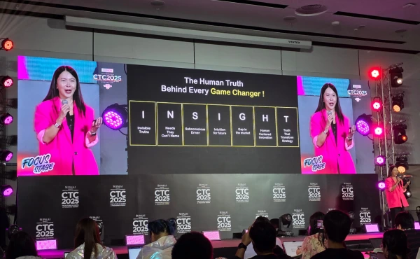 สรุปทุกเรื่องที่ HR ต้องรู้จากงาน Creative Talk Conference 2025 Day 2 2 สรุปทุกเรื่องที่ HR ต้องรู้จากงาน Creative Talk Conference 2025 Day 2