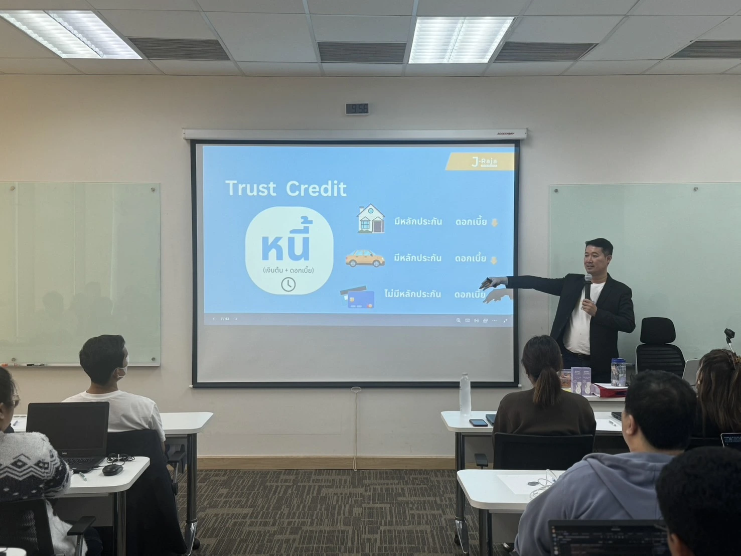 ปัญหาหนี้พนักงาน = ปัญหาขององค์กร (Employee Debt) ถอดบทเรียนล้ำค่าจากการแก้หนี้ของ ‘เจ-ราจา’ ที่ HR ควรรู้ 8 ปัญหาหนี้พนักงาน = ปัญหาขององค์กร (Employee Dept) ถอดบทเรียนล้ำค่าจากการแก้หนี้ของ ‘เจ-ราจา’ ที่ HR ควรรู้