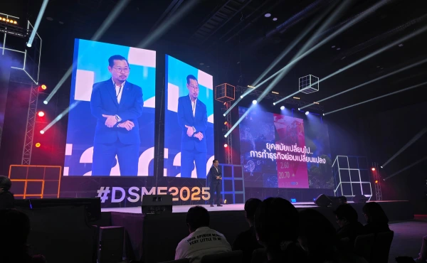สรุปทุกเรื่องที่ HR ต้องรู้จากงาน Digital SME Conference Thailand 2025 2 สรุปทุกเรื่องที่ HR ต้องรู้จากงาน Digital SME Conference Thailand 2025