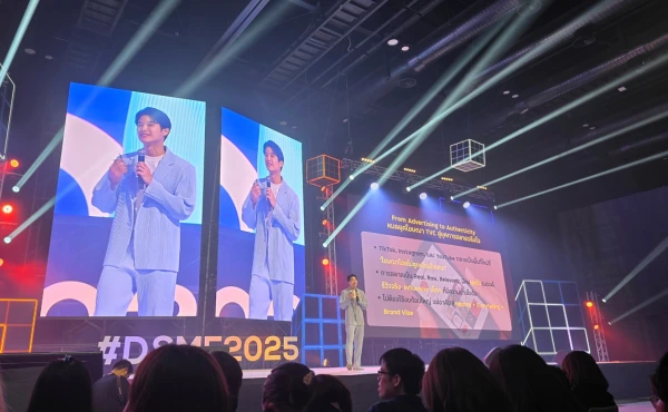 สรุปทุกเรื่องที่ HR ต้องรู้จากงาน Digital SME Conference Thailand 2025 4 สรุปทุกเรื่องที่ HR ต้องรู้จากงาน Digital SME Conference Thailand 2025