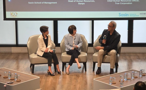 สรุปทุกเรื่องที่ HR ต้องรู้จากงาน CPO Forum 2025 4 สรุปทุกเรื่องที่ HR ต้องรู้จากงาน CPO Forum 2025
