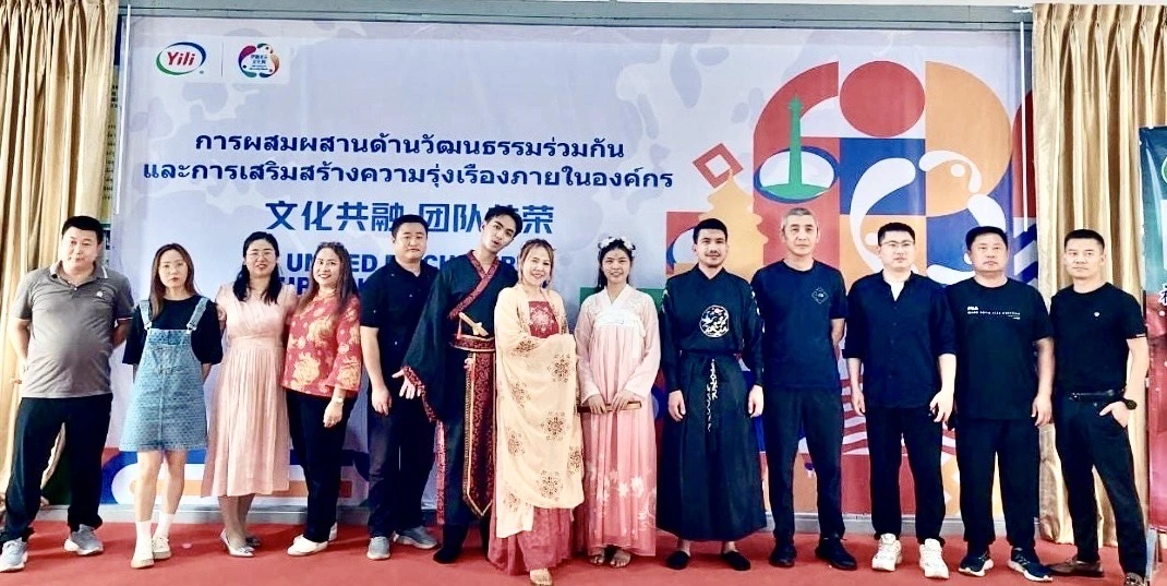 การเติบโตของ Chomthana Yili เมื่อการเจอคนที่ใช่ คือปัจจัยช่วยยกระดับองค์กร 3 การเติบโตของ Chomthana Yili เมื่อการเจอคนที่ใช่ คือปัจจัยช่วยยกระดับองค์กร