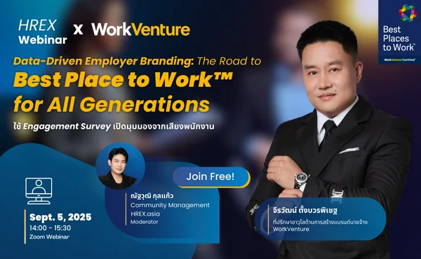 Webinar Poster WorkVenture