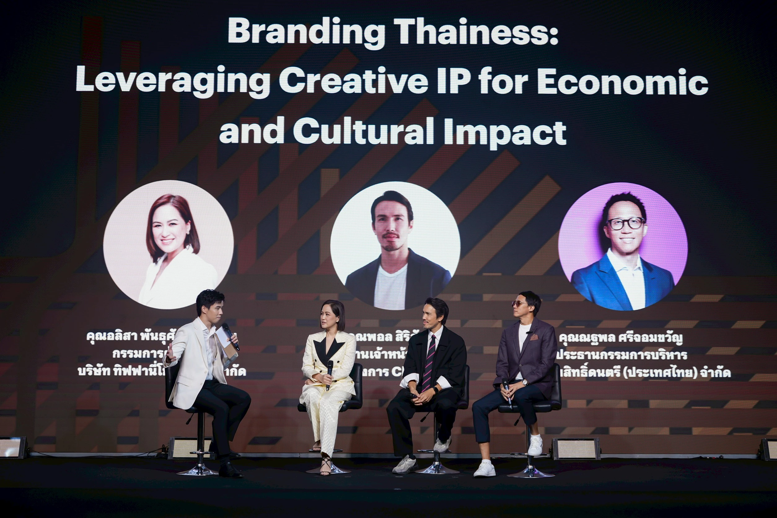 CEA ประกาศรางวัล Creative Excellence Awards 2025 ยกย่องนักสร้างสรรค์ องค์กร และชุมชน รวม 15 รางวัล ผู้ขับเคลื่อนเศรษฐกิจสร้างสรรค์ไทยสู่อนาคต