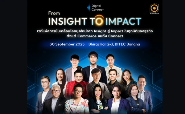 āļāļ§āļāļĢāđāļ§āļĄāļāļēāļ Digital Connect 2025: From Insight to Impact āļāļēāļāļŠāļąāļĄāļĄāļāļēāđāļŦāđāļāļāļĩāļŠāļģāļŦāļĢāļąāļāļāļąāļāļāļēāļĢāļāļĨāļēāļāđāļĨāļ°āđāļāđāļēāļāļāļāļāļļāļĢāļāļīāļ 337 āļāļ§āļāļĢāđāļ§āļĄāļāļēāļ Digital Connect 2025: From Insight to Impact āļāļēāļāļŠāļąāļĄāļĄāļāļēāđāļŦāđāļāļāļĩāļŠāļģāļŦāļĢāļąāļāļāļąāļāļāļēāļĢāļāļĨāļēāļāđāļĨāļ°āđāļāđāļēāļāļāļāļāļļāļĢāļāļīāļ