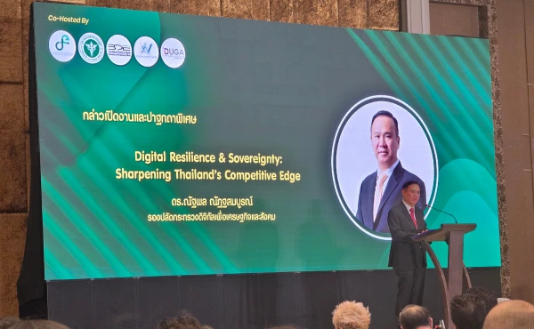 สรุปทุกเรื่องที่ HR ต้องรู้จากงาน Digital HR Forum 2025 