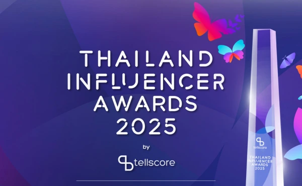Thailand Influencer Awards 2025 by Tellscore āļāļēāļāļāļĢāļ°āļāļēāļĻāļĢāļēāļāļ§āļąāļĨāļāļīāļāļāļĨāļđāđāļāļāđāļāļāļĢāđāļāļĩāđāļĒāļīāđāļāđāļŦāļāđāļāļĩāđāļŠāļļāļāđāļŦāđāļāļāļĩāļāļĨāļąāļāļĄāļēāđāļĨāđāļ§! 284 Thailand Influencer Awards 2025 by Tellscore āļāļēāļāļāļĢāļ°āļāļēāļĻāļĢāļēāļāļ§āļąāļĨāļāļīāļāļāļĨāļđāđāļāļāđāļāļāļĢāđāļāļĩāđāļĒāļīāđāļāđāļŦāļāđāļāļĩāđāļŠāļļāļāđāļŦāđāļāļāļĩāļāļĨāļąāļāļĄāļēāđāļĨāđāļ§!