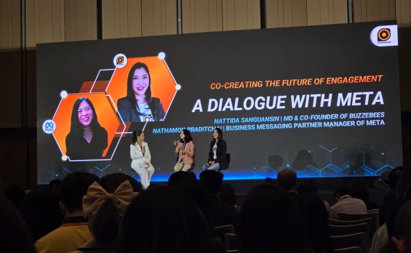 สรุปทุกเรื่องที่ HR ต้องรู้จากงาน BUZZEBEES presents Digital Connect 2025: From Insight to Impact 3 สรุปทุกเรื่องที่ HR ต้องรู้จากงาน BUZZEBEES presents Digital Connect 2025: From Insight to Impact