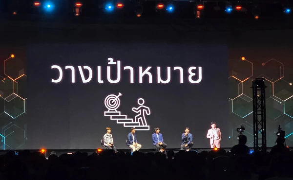 สรุปทุกเรื่องที่ HR ต้องรู้จากงาน BUZZEBEES presents Digital Connect 2025: From Insight to Impact 5 สรุปทุกเรื่องที่ HR ต้องรู้จากงาน BUZZEBEES presents Digital Connect 2025: From Insight to Impact