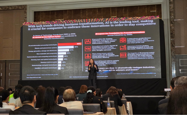 สรุปทุกเรื่องที่ HR ต้องรู้จากงาน Digital HR Forum 2025 
