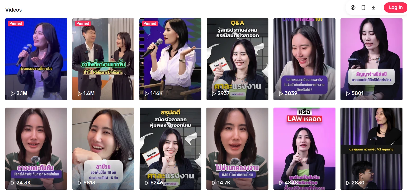 กฎหมายแรงงาน ยิ่งเข้าใจยาก ยิ่งต้องเคลียร์ ! คุยกับ Lawเคลียร์ Content Creator ผู้ถ่ายทอดสิทธิแรงงานให้เข้าใจง่าย ใช้ได้จริง