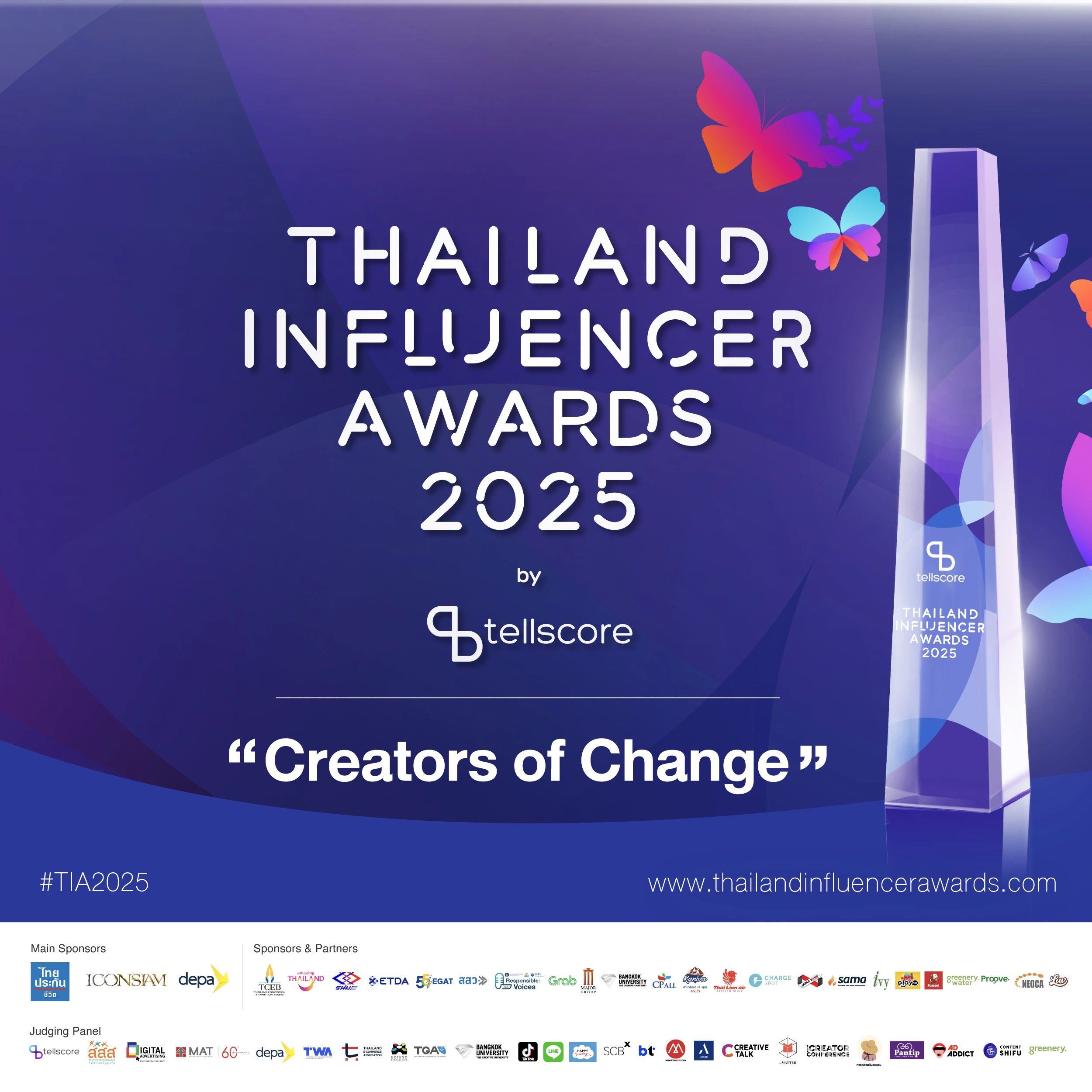 Thailand Influencer Awards 2025 by Tellscore งานประกาศรางวัลอินฟลูเอนเซอร์ที่ยิ่งใหญ่ที่สุดแห่งปีกลับมาแล้ว! 1 Thailand Influencer Awards 2025 by Tellscore งานประกาศรางวัลอินฟลูเอนเซอร์ที่ยิ่งใหญ่ที่สุดแห่งปีกลับมาแล้ว!