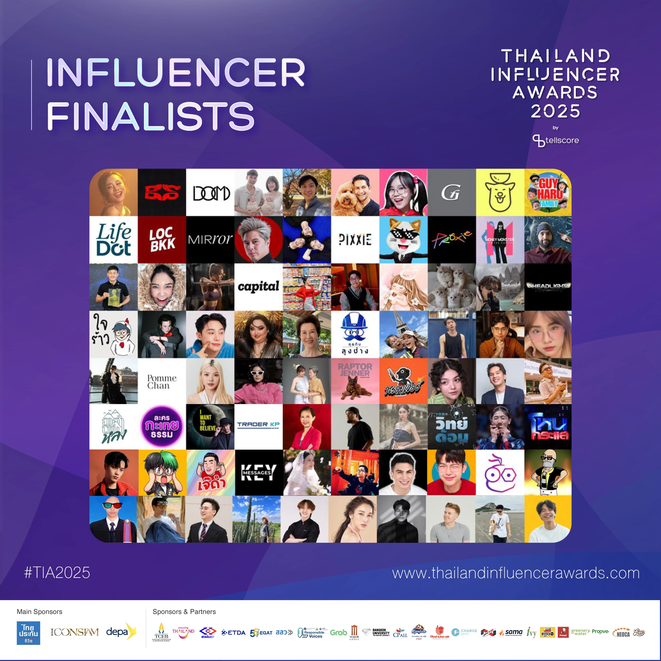 Thailand Influencer Awards 2025 by Tellscore งานประกาศรางวัลอินฟลูเอนเซอร์ที่ยิ่งใหญ่ที่สุดแห่งปีกลับมาแล้ว! 3 รวม Highlight 03