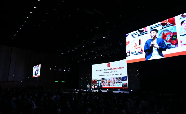 BUZZEBEES จัดงานสุดยิ่งใหญ่ Digital Connect 2025 สร้างปรากฏการณ์ 'From Insight to Impact'