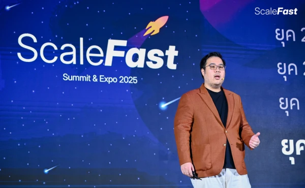 SCALE FAST 2025 ปิดฉากยิ่งใหญ่! รวมพลังผู้นำธุรกิจยุคใหม่ เร่งสปีดการเติบโตแห่งปี 2 SCALE FAST 2025 ปิดฉากยิ่งใหญ่! รวมพลังผู้นำธุรกิจยุคใหม่ เร่งสปีดการเติบโตแห่งปี