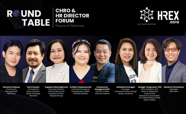 āļŠāļĢāļļāļāļĢāļēāļĒāļĨāļ°āđāļāļĩāļĒāļ #6 Roundtable: CHRO & HR Director Forum āļāļēāļāļĨāđāļāļĄāļ§āļāļāļļāļĒāļāļąāļāļāļđāđāļāļģāļāđāļēāļ HR āđāļāļ Exclusive āđāļāļŦāļąāļ§āļāđāļ Future of Harmony 176 āļŠāļĢāļļāļāļĢāļēāļĒāļĨāļ°āđāļāļĩāļĒāļ #6 Roundtable: CHRO & HR Director Forum āļāļēāļāļĨāđāļāļĄāļ§āļāļāļļāļĒāļāļąāļāļāļđāđāļāļģāļāđāļēāļ HR āđāļāļ Exclusive āđāļāļŦāļąāļ§āļāđāļ Future of Harmony