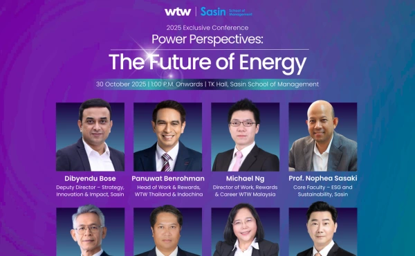 2025 Exclusive Conference Power Perspectives: The Future of Energy āļāļēāļāļŠāļąāļĄāļĄāļāļēāļāļīāđāļĻāļĐāļāļēāļ WTW āđāļĨāļ° Sasin School of Management 174 2025 Exclusive Conference Power Perspectives: The Future of Energy