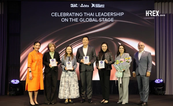 Brandon Hall Group Human Capital Management Excellence Awards 2025