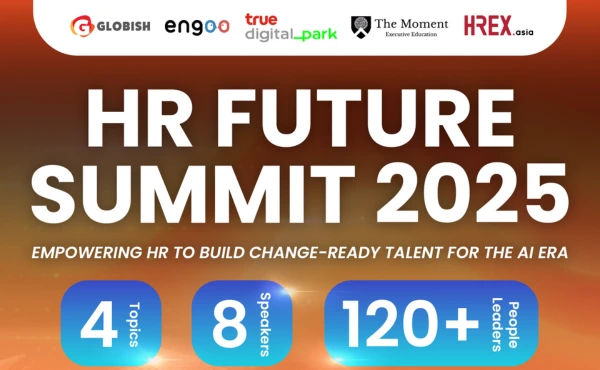 HR Future Summit 2025: Summit āđāļŦāđāļāļāļāļēāļāļāļāļāļ âāļāļâ āđāļĨāļ° âāđāļāđāļâ 162 HR Future Summit 2025