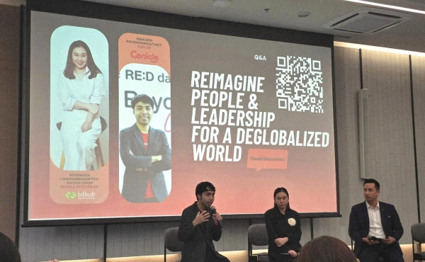 สรุปทุกเรื่องที่ HR ต้องรู้จากงาน HR FUTURE SUMMIT 2025 3 HR FUTURE SUMMIT 2025