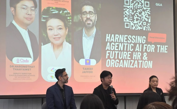 สรุปทุกเรื่องที่ HR ต้องรู้จากงาน HR FUTURE SUMMIT 2025 5 HR FUTURE SUMMIT 2025