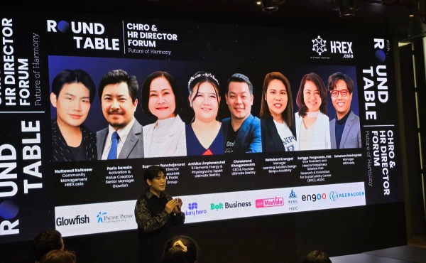 #6 Roundtable CHRO & HR Directors Forum: Future of Harmony