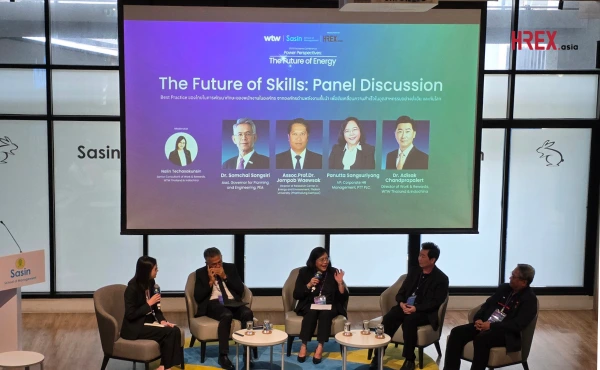 2025 Exclusive Conference – Power Perspectives: The Future of Energy